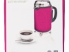 c125_cafetiere-jacket_lg_card